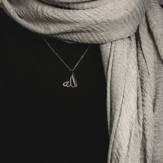 ALLAH CALLIGRAPHY NECKLACE