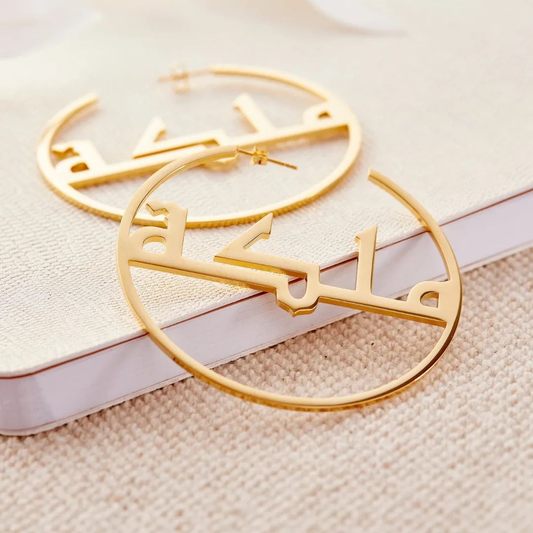 Queen Hoop Earrings